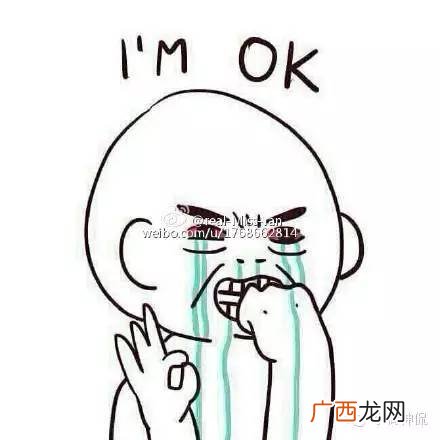 你是我的小号是什么意思,王者荣耀什么是小号？