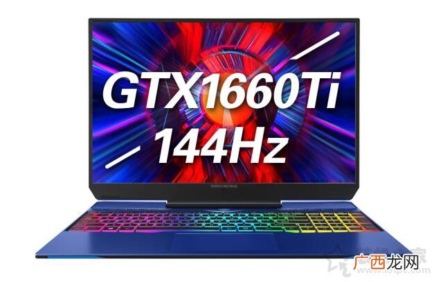 电脑屏幕144hz是什么意思,144hz刷新率是多少？