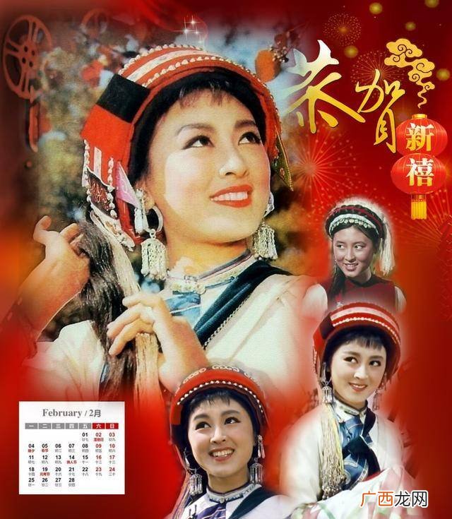 五朵金花演员表,五朵金花是什么电视剧？