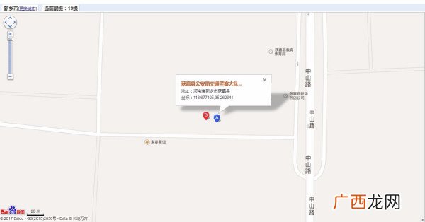d照怎么考,d1驾驶证报考条件?