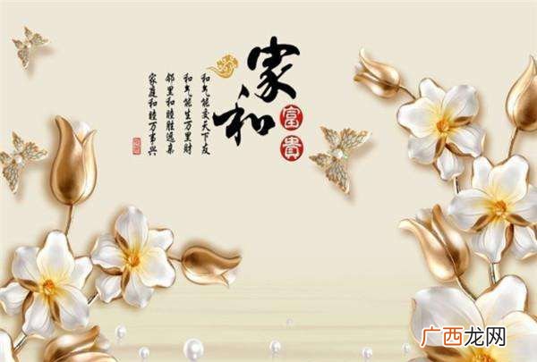 富贵临门的四大属相,三四临门猜什么生肖？