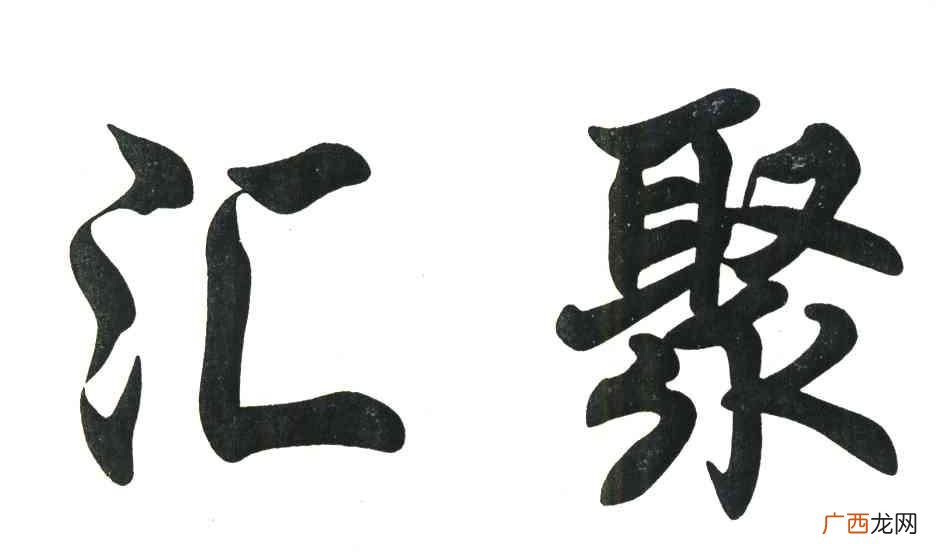 权姓为什么很少见,历史上有姓权的名人吗？