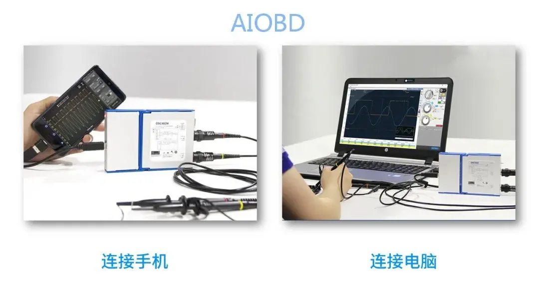 示波器的连接方法以及注意事项 示波器的使用方法