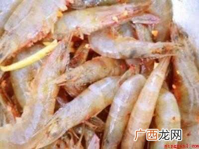 温州烤虾怎么做才好吃