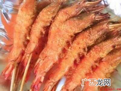 温州烤虾怎么做才好吃