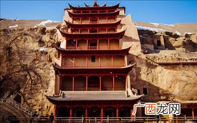 敦煌莫高窟在什么地方,敦火皇莫高窟在我国的什么省？