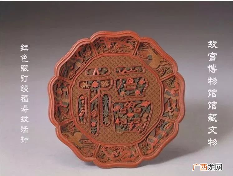 福运吉祥语,语言吉祥有哪些？
