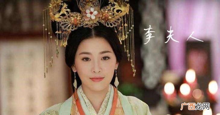 卫子夫死后皇后是谁,卫子夫王娡下场？