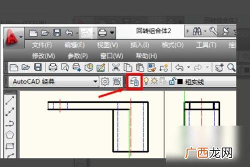 CAD里面删除图层,cad如何删除defpoints图层？