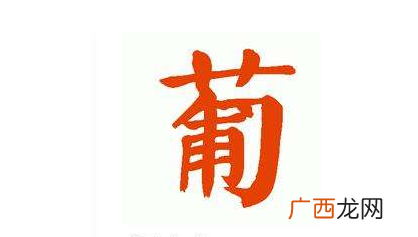 架的四字成语有哪些,架手擎天成语？