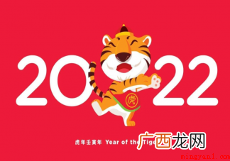 蚂蚁新村春节为何又叫过大年 蚂蚁新村春节为什么又叫过大年