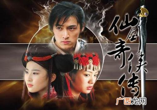仙剑奇侠传一所有歌曲,请大侠帮忙仙剑奇侠传一战斗音乐？