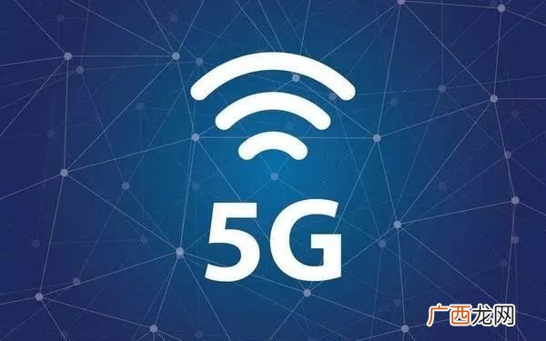 5g速度一般是多少兆,5ml和5g哪个大？