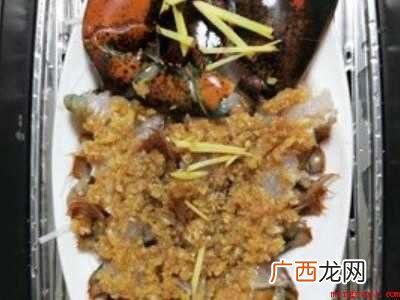 波龙怎么做好吃