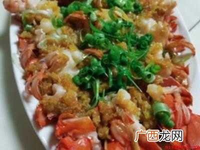 波龙怎么做好吃