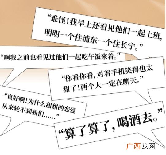 73hours是哪里的牌子,73hours是百丽旗下的吗？