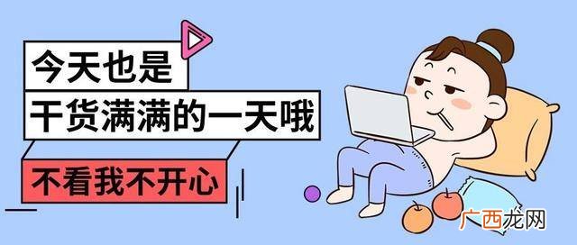 普通求职者如何进国企,进国企前的笔试难不难？