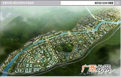 陕西安康恒口是哪个县,陕西安康的恒口镇是属于哪个县的？