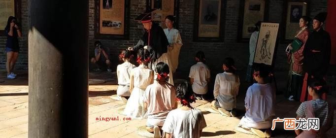 男子满二十岁及冠之年 及冠之礼是多少岁？