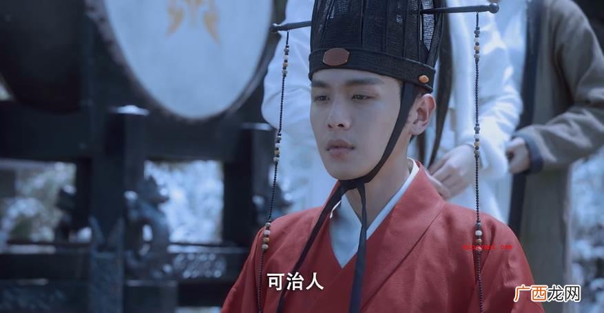 男子满二十岁及冠之年 及冠之礼是多少岁？