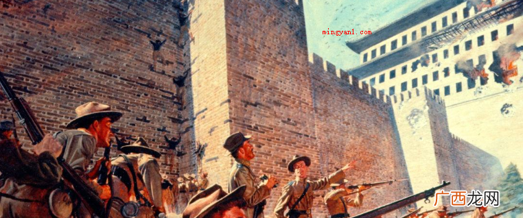 八国联军入侵中国是公年1900年 八国联军侵略中国是哪一年哪一天?