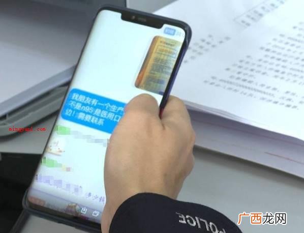 手机有时候会卡屏,功能键反映会比较慢 怎么知道被网监了?