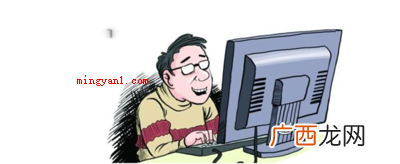 搞黄色 ghs是什么意思？