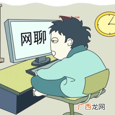 搞黄色 ghs是什么意思？