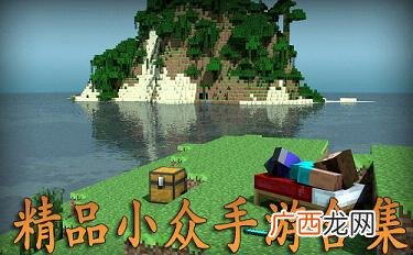 我的世界经验指令,魔兽世界怀旧服怎么显示经验条数字？