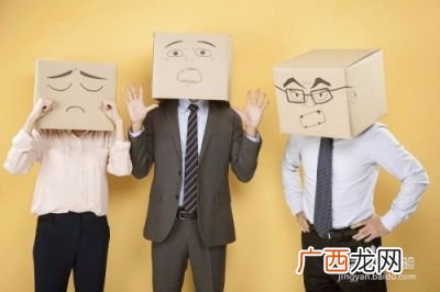 如何礼貌拒绝面试邀请,如何退掉面试邀请？