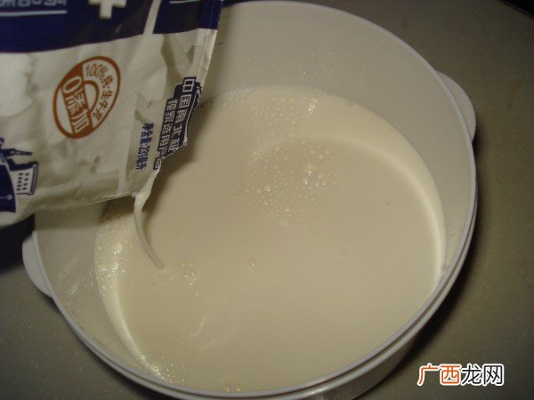 袋装牛奶做酸奶,500ml纯奶可以制作多少酸奶？