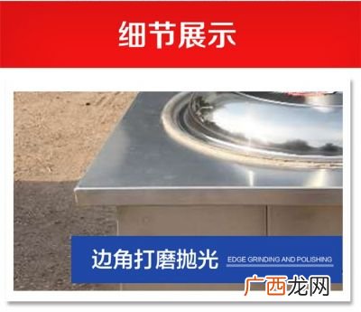 柴火灶的优点是什么,好太太柴火灶怎么样啊？