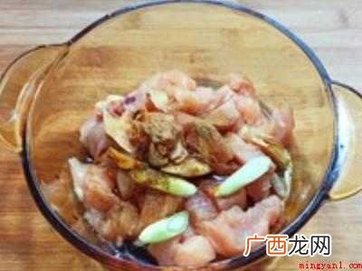 干炸鸡块的家常做法