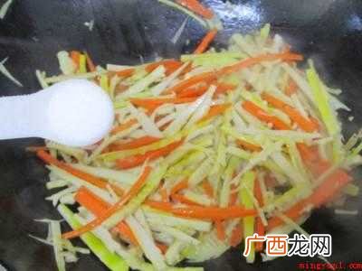 鲜竹笋的做法怎么处理