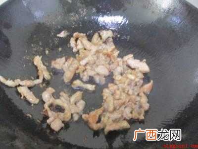鲜竹笋的做法怎么处理