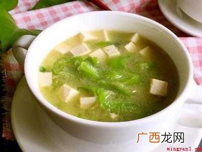 丝瓜豆腐汤怎么做