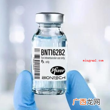 美国药业公司辉瑞新冠疫苗,由美国辉瑞公司生产制造 辉瑞疫苗是哪个国家的？