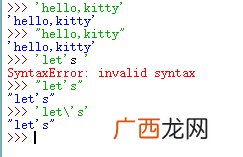 双引号的作用-,双引号的作用?
