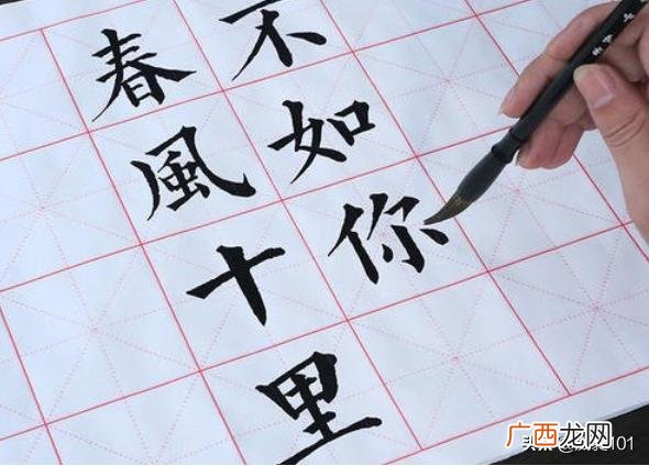 什么是中锋侧锋卧锋,毛笔字入门技巧？