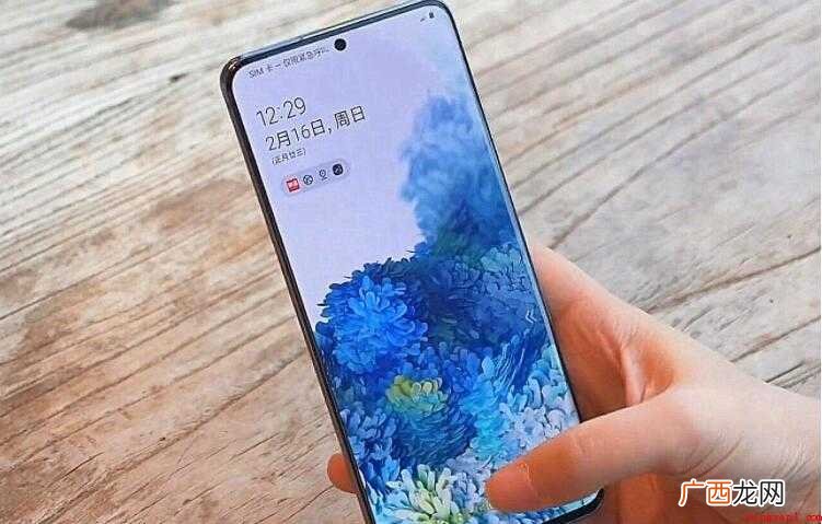 三星s20是否是曲面屏 三星s20是曲面屏吗