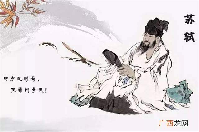 苏轼一生被贬几次,苏轼/苏东坡各次被贬后都做了些什么？