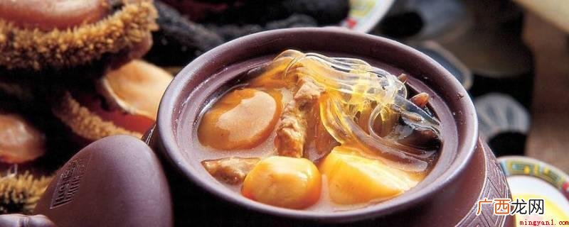 佛跳墙里边有鲍鱼、海叁、鸽子蛋、瑶柱、鱼胶、花菇、素翅、虫草 佛跳墙里面都有什么食材