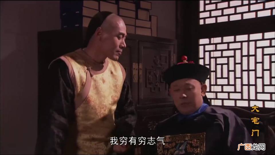 大宅门大格格原型,大宅门原型人物真实故事？