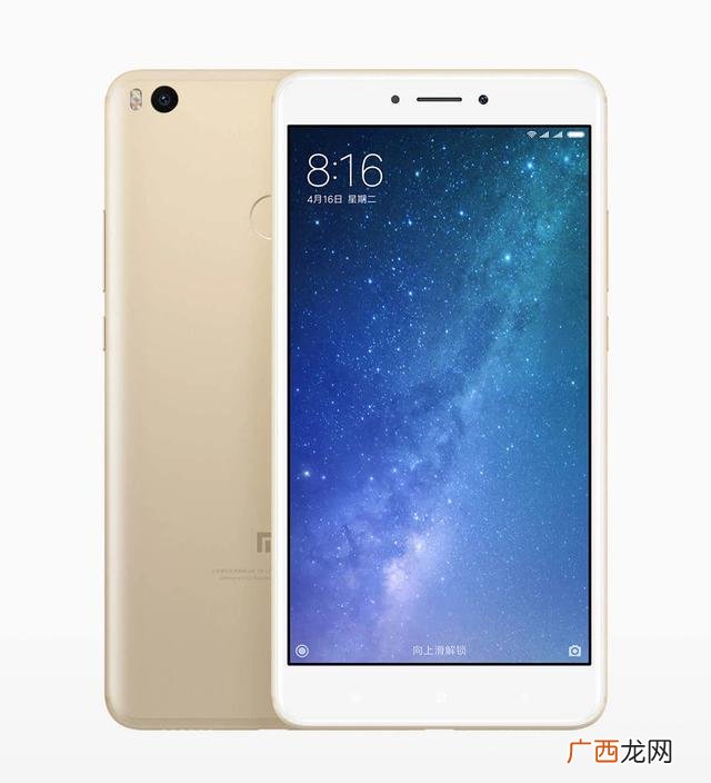 小米贴膜免费吗,小米之家可以免费贴原厂膜条件？