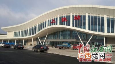 上饶火车站和高铁站在一起吗,上饶有几个高铁站？