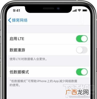 微信延时怎么办,微信接收消息老是有延迟是为什么？发给别人没有延迟，自己却接收消息有延迟，大概两分钟。这是什么问题？