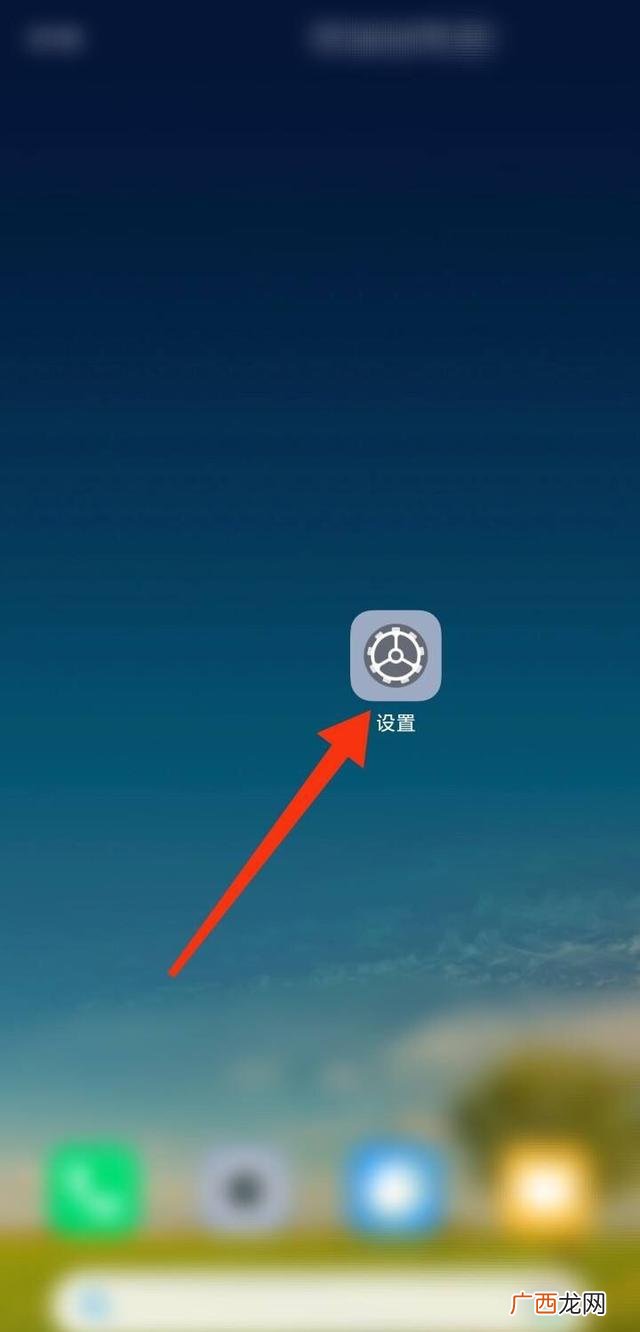 如何备份我的手机数据,手机备份与恢复如何使用？