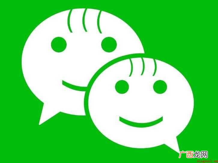 微信权限设置在哪内容 微信权限设置在哪