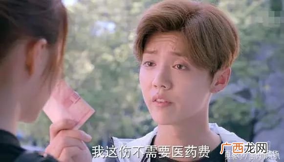 楚雨荨和慕容云海是什么电视剧,月上海雨荨身世？
