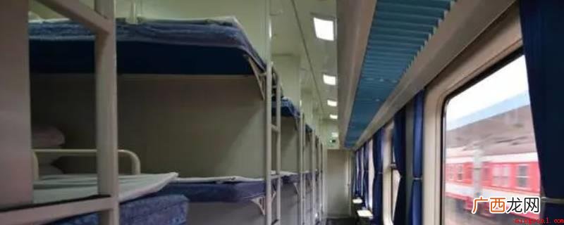 学生票享有硬座客票、加快票和空调票的打折优惠 学生票硬卧打折吗